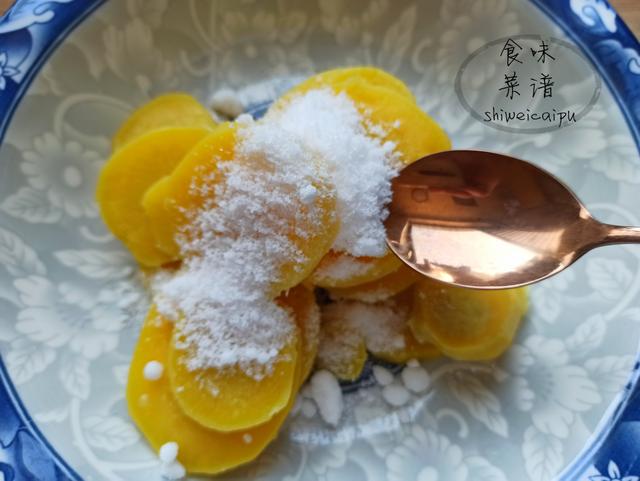 红薯的做法大全