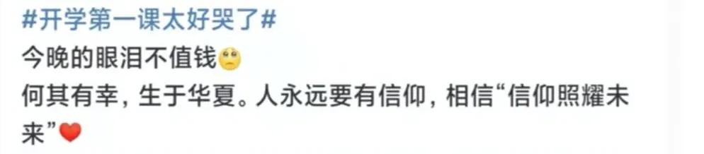 家长对孩子说的话(家长对孩子说的话简短寄语)