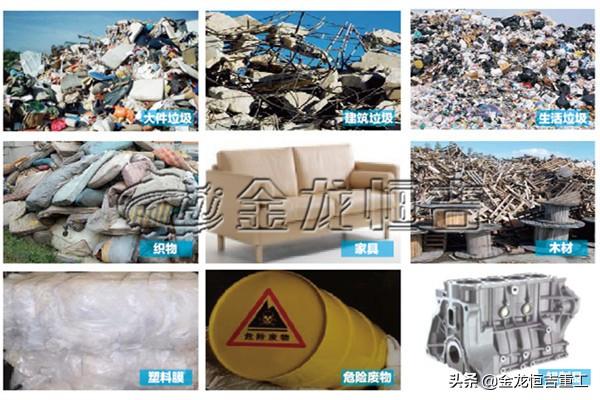 石头单轴破碎机