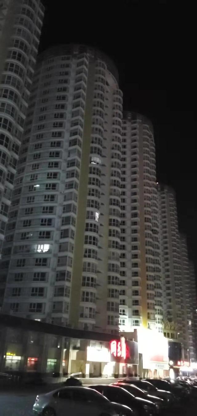 恒大欠了1.95万亿，钱都去哪了？
