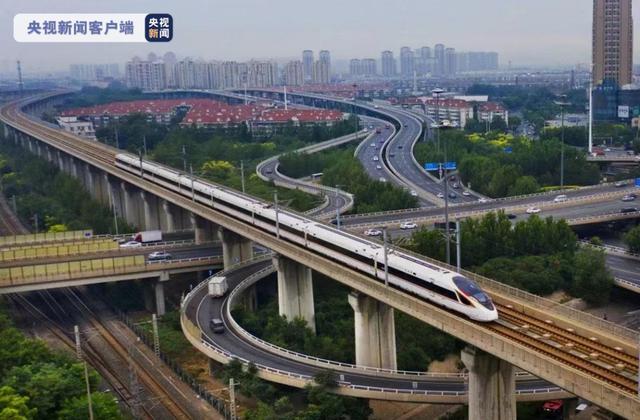 早啊！新闻来了〔2021.11.15〕