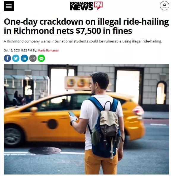 “留学生早晚会出事”大温知名打车平台高管当场发火