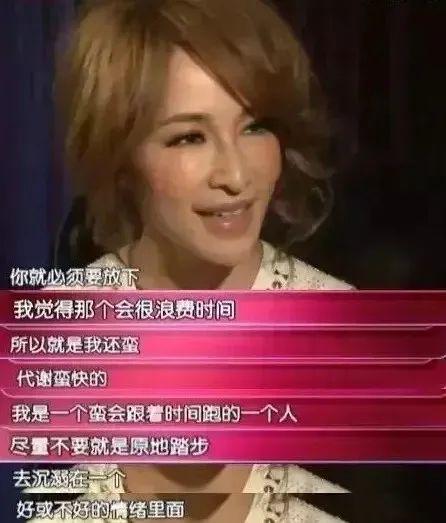 女歌手