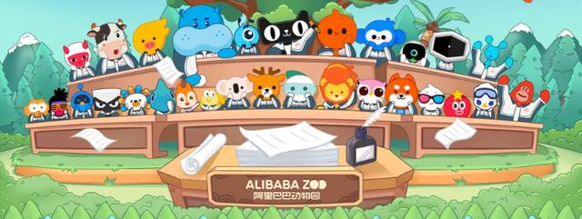 阿里配股是什么意思 阿里配股是什么意思