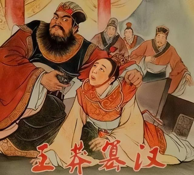 五分钟懂西汉，二百一十年历史，就是这么简单