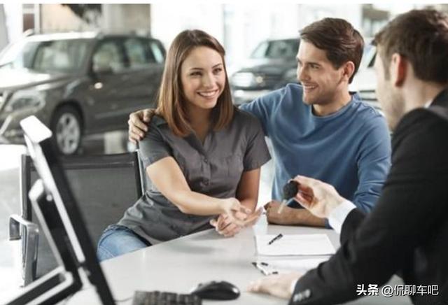 为什么贷款买车，为什么贷款买车显示的是租金