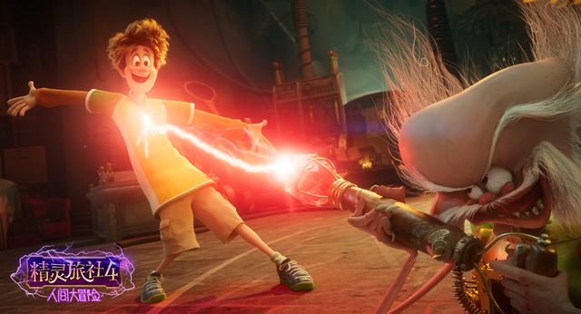 全国大冒险奇遇没有断近日,由索尼影业出品的系列动绘影戏《精灵酒店4