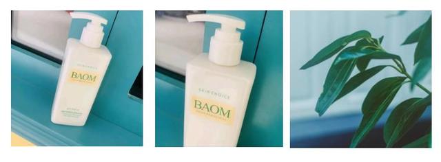 身体乳加vc有颗粒