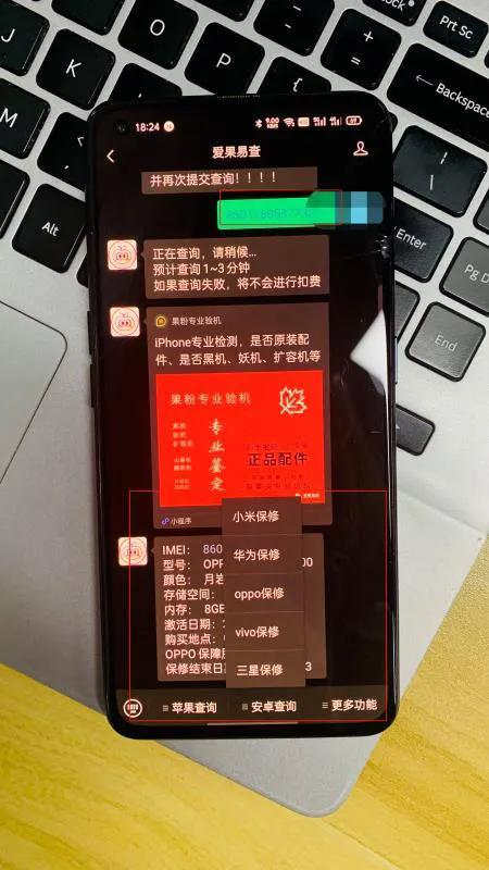 双十一电商大促开启，这3款安卓手机口碑都不错，方便参考