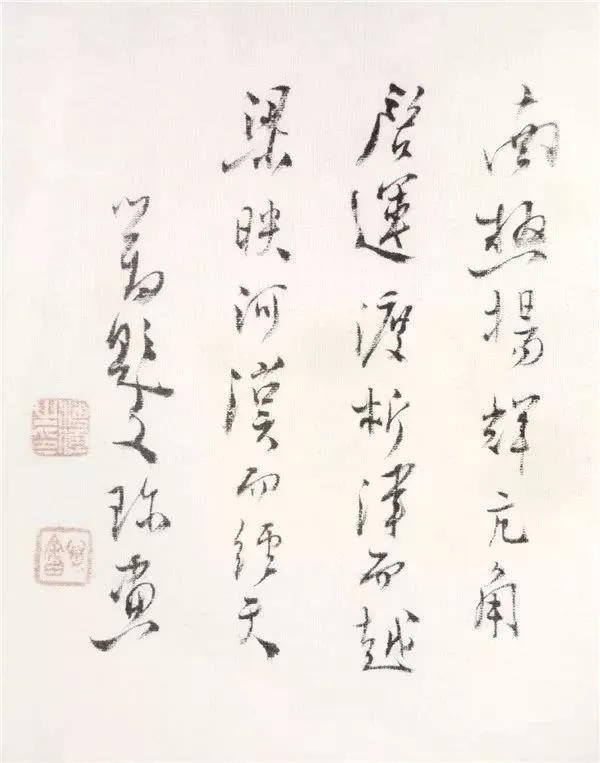 贵阳小型立轴制砂机报价