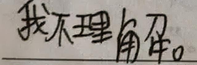 仅售 145 元的苹果新品卖光了，人傻钱多？