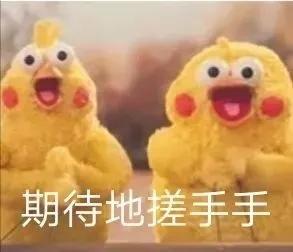 天津电视塔