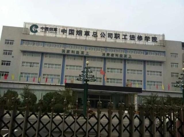 三峡每天赚2亿，烟草35亿，高铁每天亏5亿，差距怎会这么大呢？