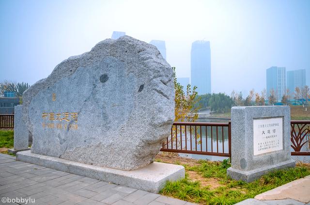劲展工程