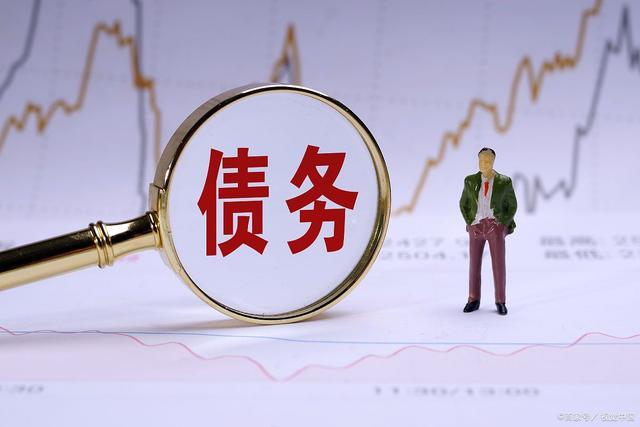 2021年经济复苏？如果发生金融危机，我们要做好哪些准备？