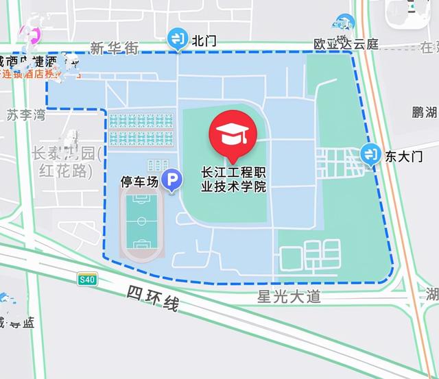 长江工程职业学院