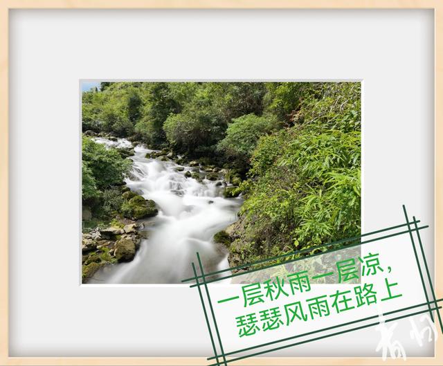 早，养命先从让身体暖起来开始