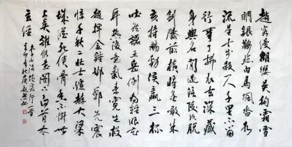 李白醉酒写下一首诗，被金庸，张艺谋化用，唤醒无数人的武侠梦