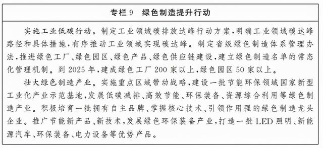 连砂石图片