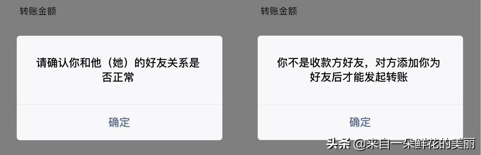 肯定有你不知道的，18个微信隐藏功能，原来微信还能这么用