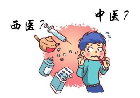 感冒了吃西药好还是吃中药好？感冒药吃对了吗？