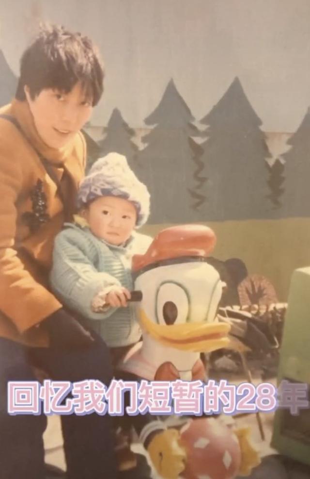 乔任梁父母首谈儿子去世经历，妈妈哭到晕倒，费时一年找清幽墓地