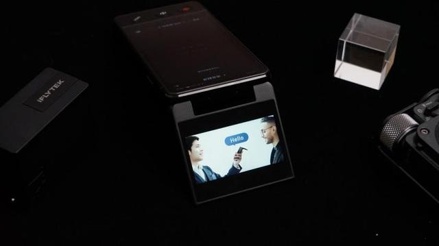 评测 | 讯飞双屏翻译机，如何让沟通更简单、商务洽谈更高效？