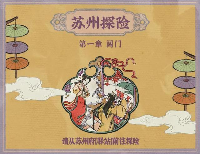 女孩子玩的游戏