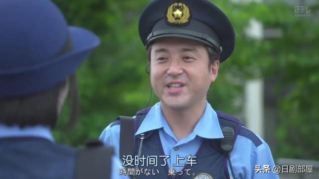 女子警察的逆袭