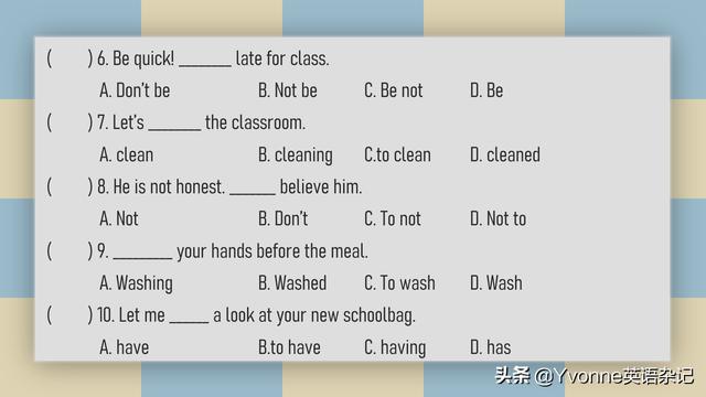 什么是祈使句（英语语法祈使句的作用）