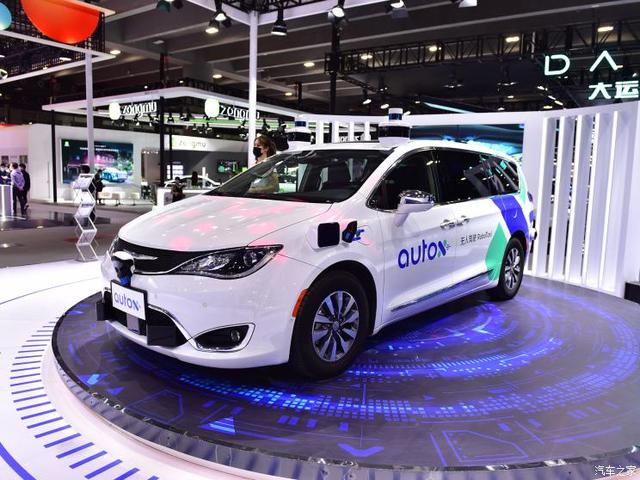 聊聊本届广州车展上展出的那些亮眼技术