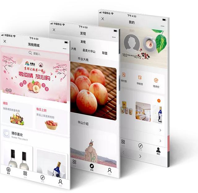 ���Ƽ� | ����������·�����̽�վ����������