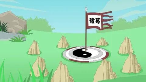 八阵图杜甫古诗欣赏品读诗词杜甫的八阵图
