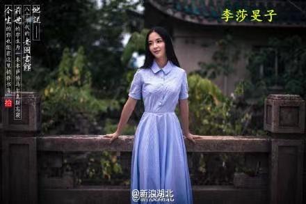 隔壁老樊被爆渣男，李莎旻子知情还能爱下去？这是顶级恋爱脑吧