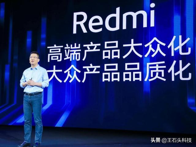 ​Redmi Note11 Pro和Note10 Pro，两款千元机哪款更值得买？