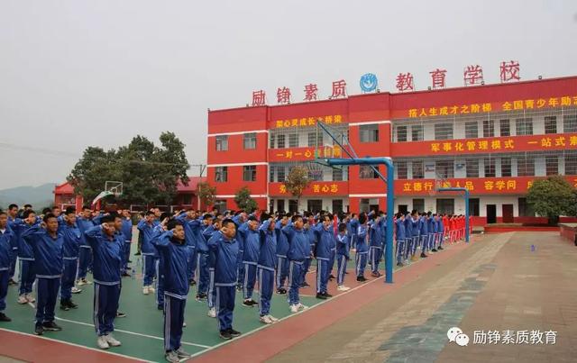 叛逆戒网瘾军事化特训学校十大排名(全国最好的戒网瘾叛逆学校)(图3)