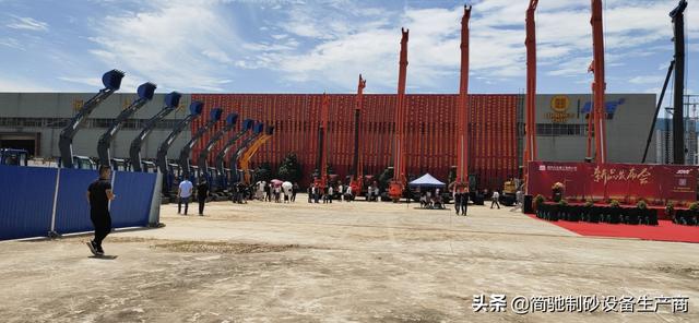 安徽冲击制砂机公司
