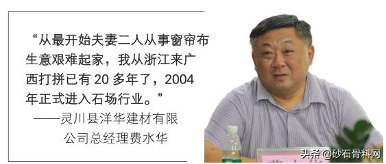防城港石粉洗砂机直销