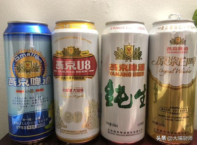 啤酒花含酒精吗