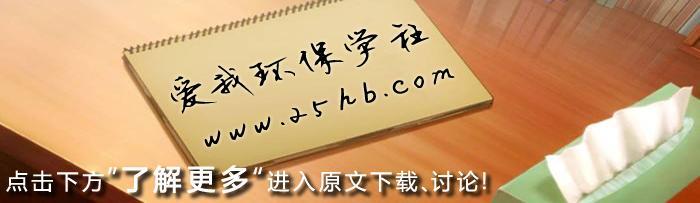 板框压滤机各个零件图纸