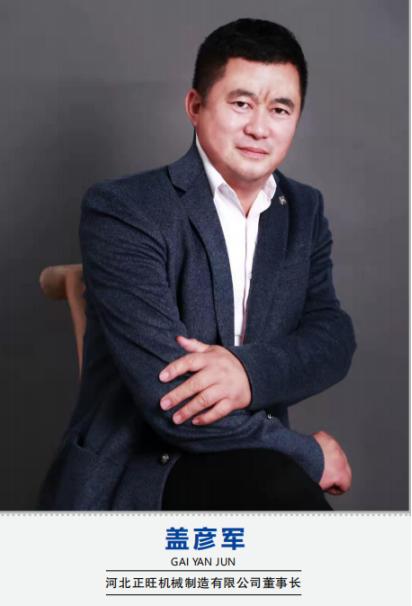 苏州龙爪式破碎机价格的简单介绍