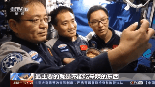 科普丨身处西南内陆城市，怎么给孩子讲海洋？