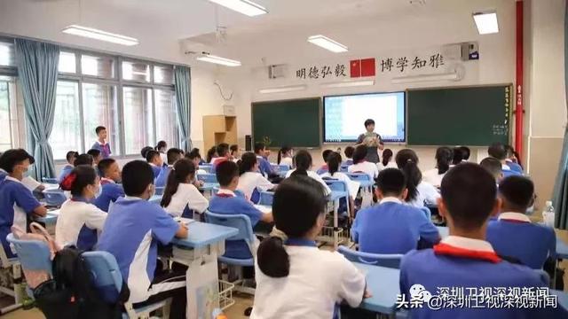 记者探访 |“双减”后的首个学期，校园有了哪些改变？