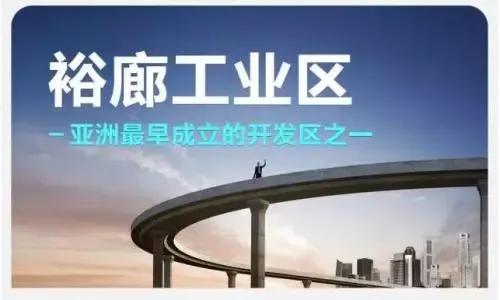 新加坡的另一面，帶你看看真實的新加坡，看完別吃驚