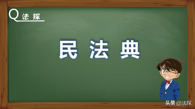 网贷的还款规则