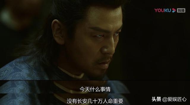 张小敬:《长安十二时辰》张小敬人设崩塌？其实你根本就没看懂他