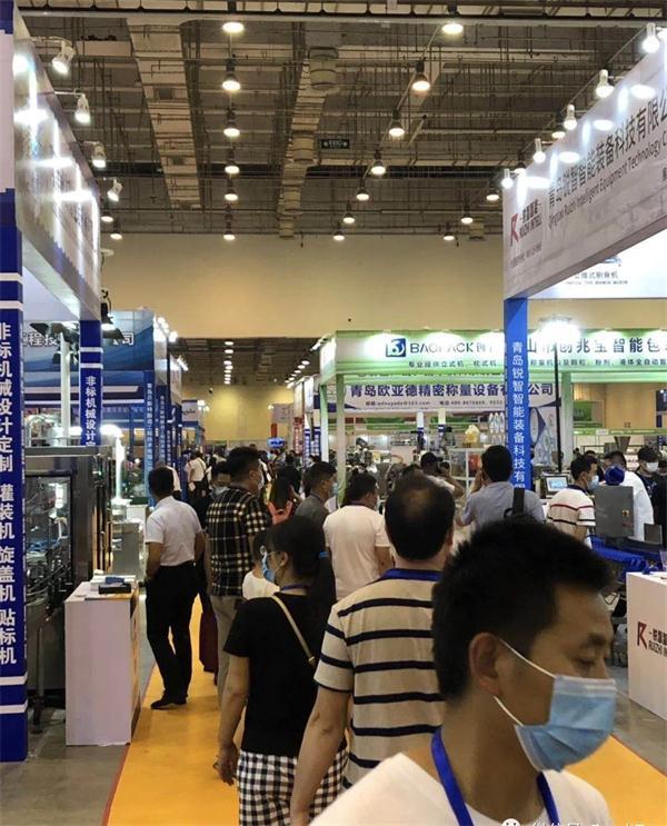 18届国际机械展