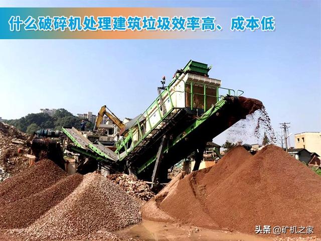 建筑用破碎机_大型石子破碎机