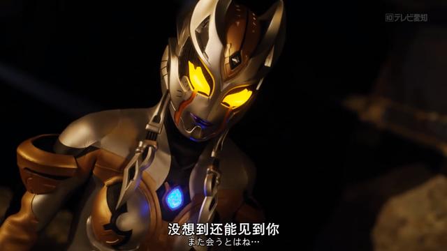 黑暗三人組等了三千萬年 只為得到永恆核心 它究竟是什麼 Kks資訊網