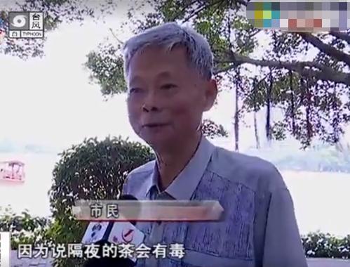 隔夜茶叶
